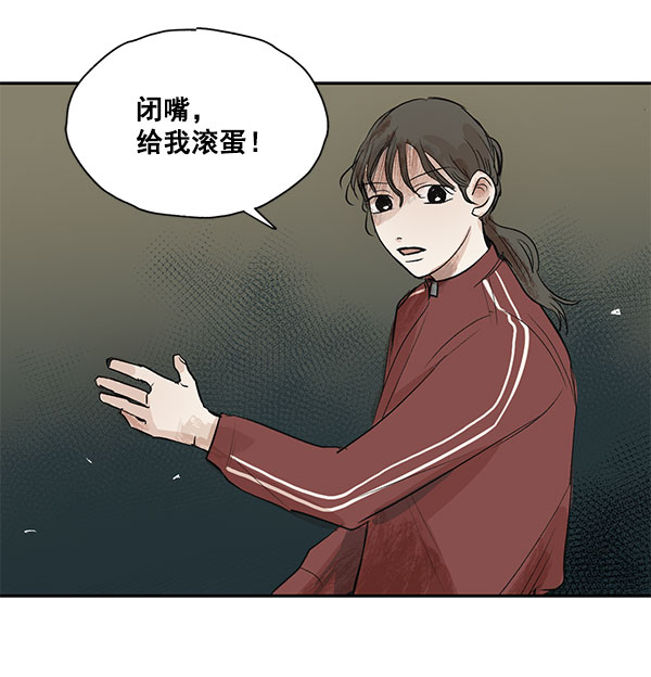第10话65