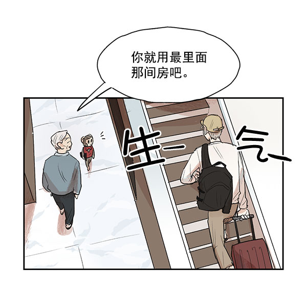 第8话54