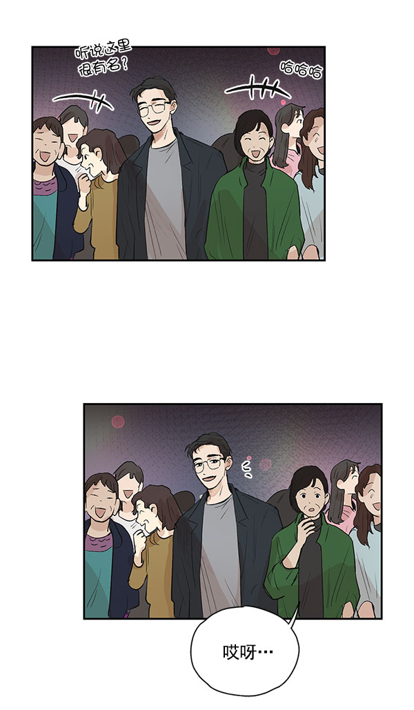 第42话65