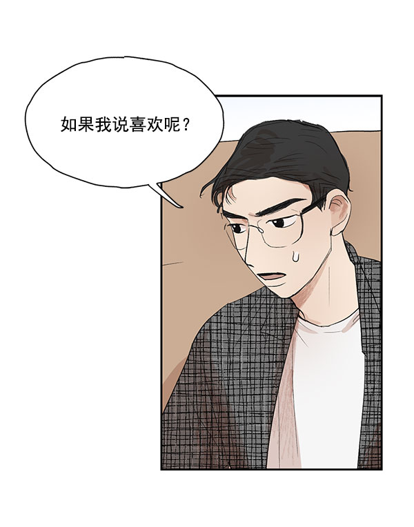 第12话14