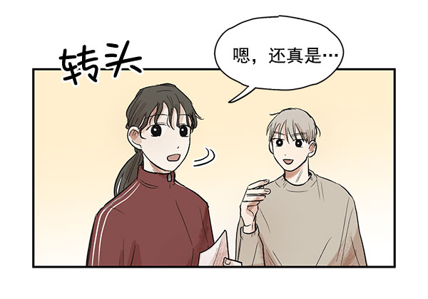 第10话18