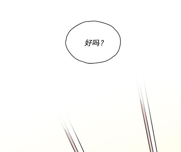 第31话64