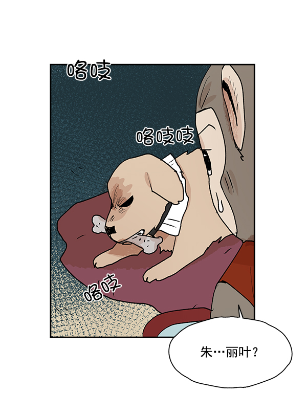 第48话55