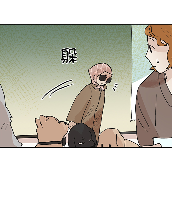 第49话55