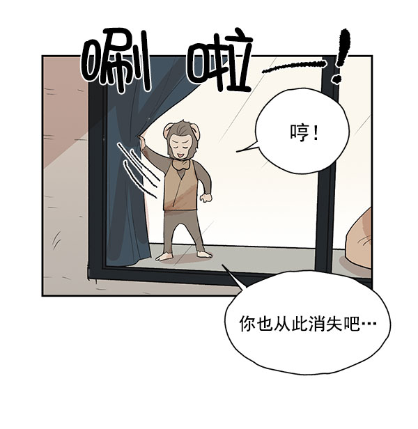 第38话4