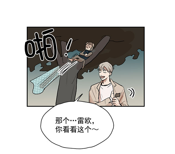 第38话31