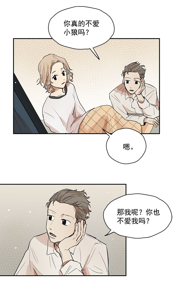 第37话55