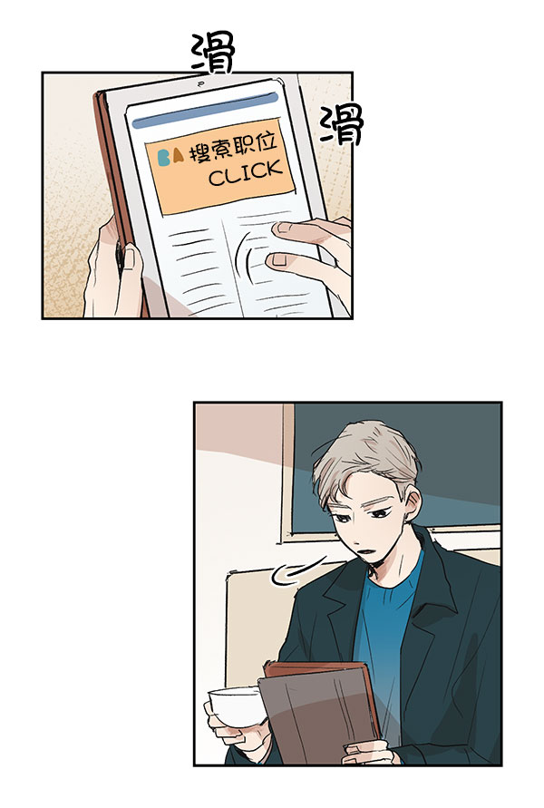 第36话11
