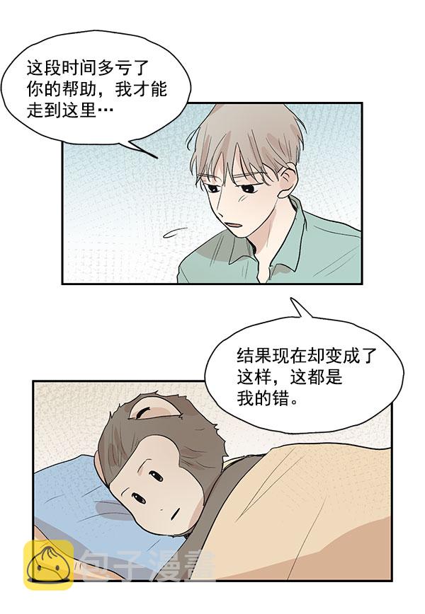 第35话40