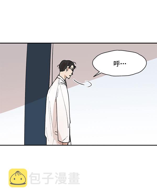 第43话25