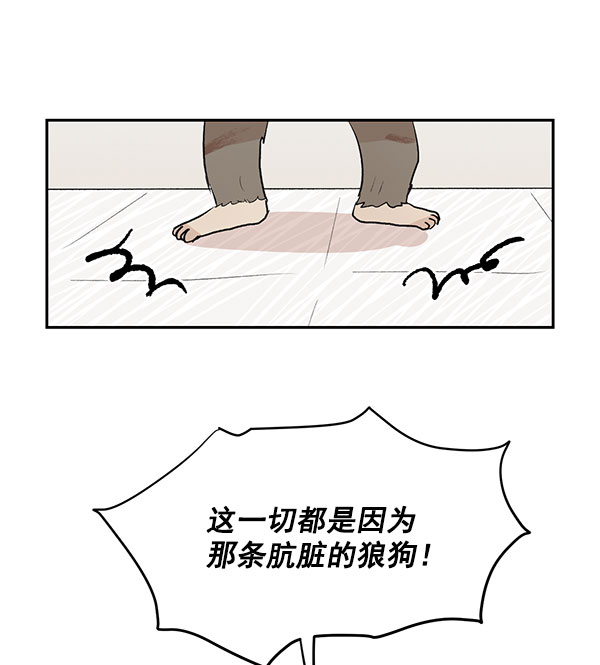 第34话28