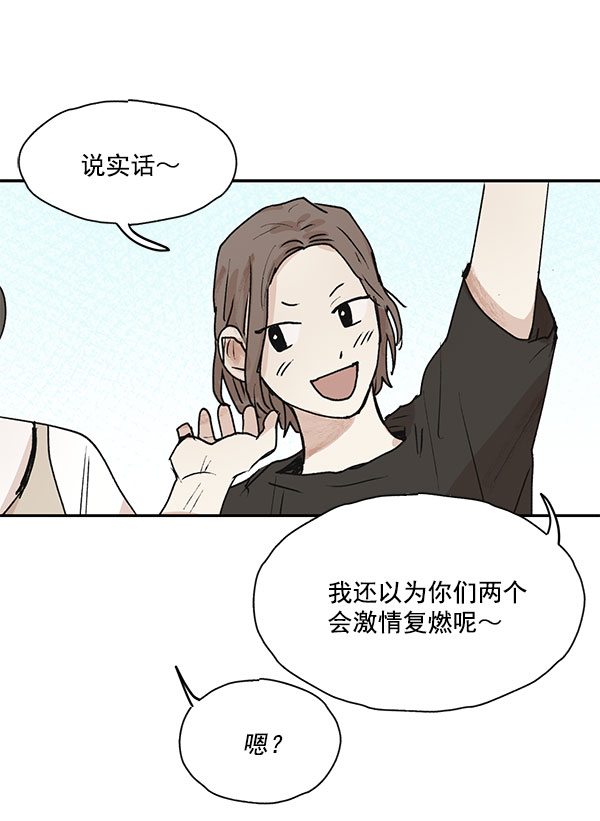 第44话60