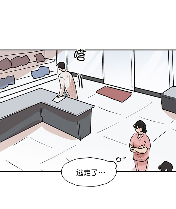 第43话22