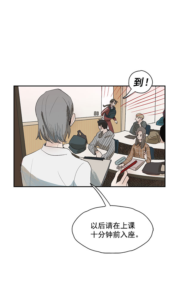 第1话10