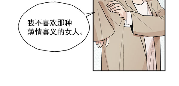 第31话22