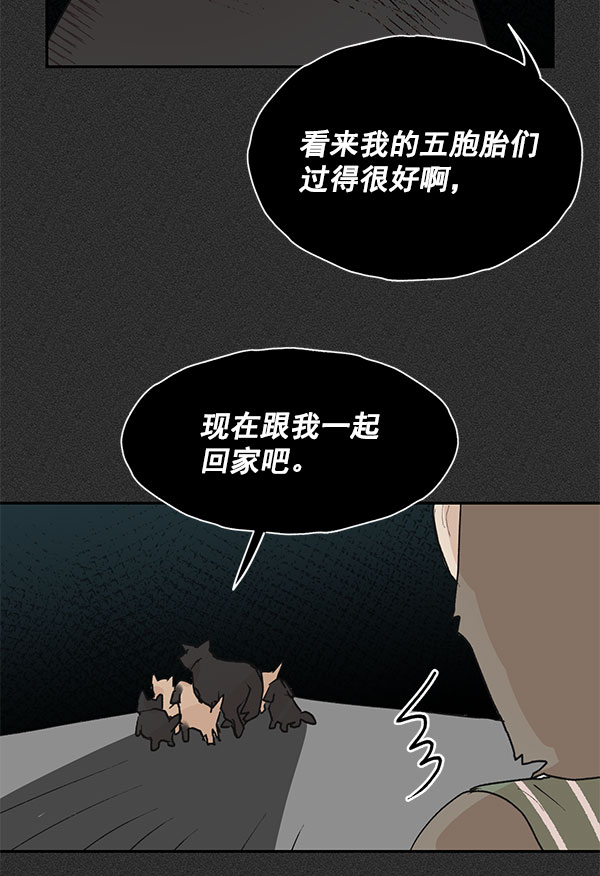 第46话65
