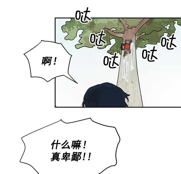 第15话13