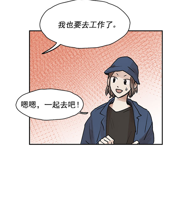 第44话49