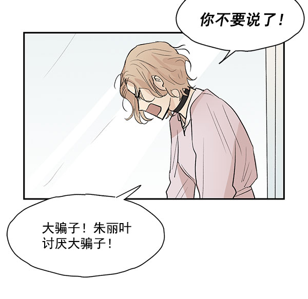 第35话27