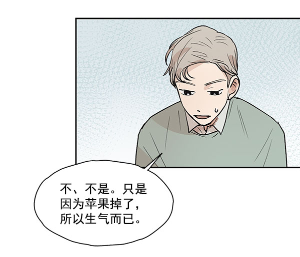 第30话59