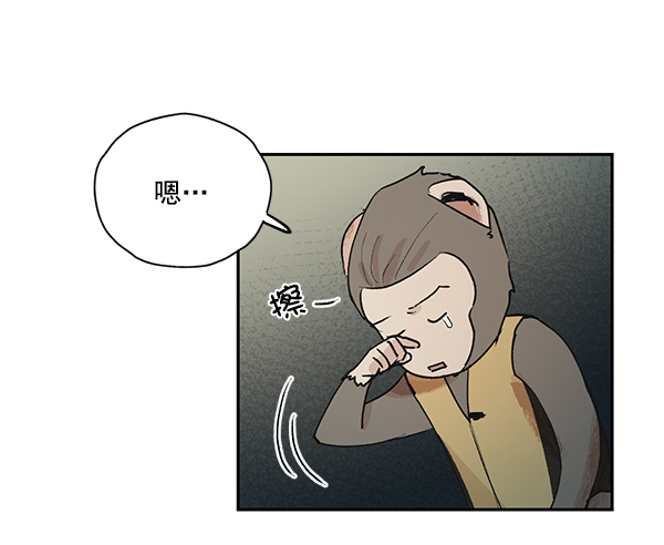 第48话3