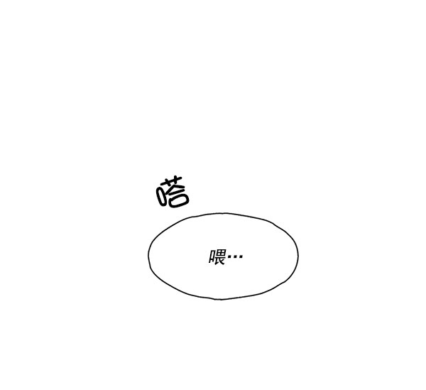 第42话5
