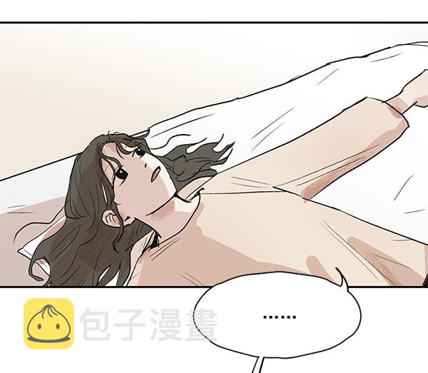 第41话51