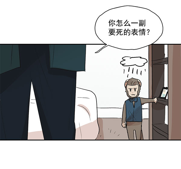 第36话3