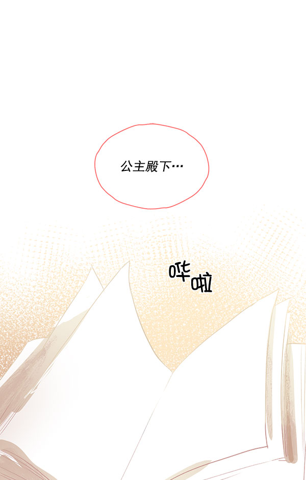 第41话0