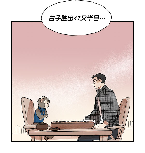 第12话39