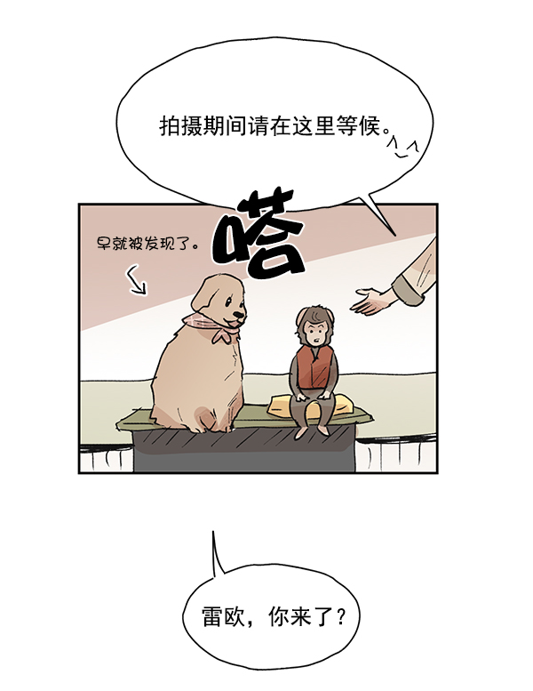 第50话（最终话）8