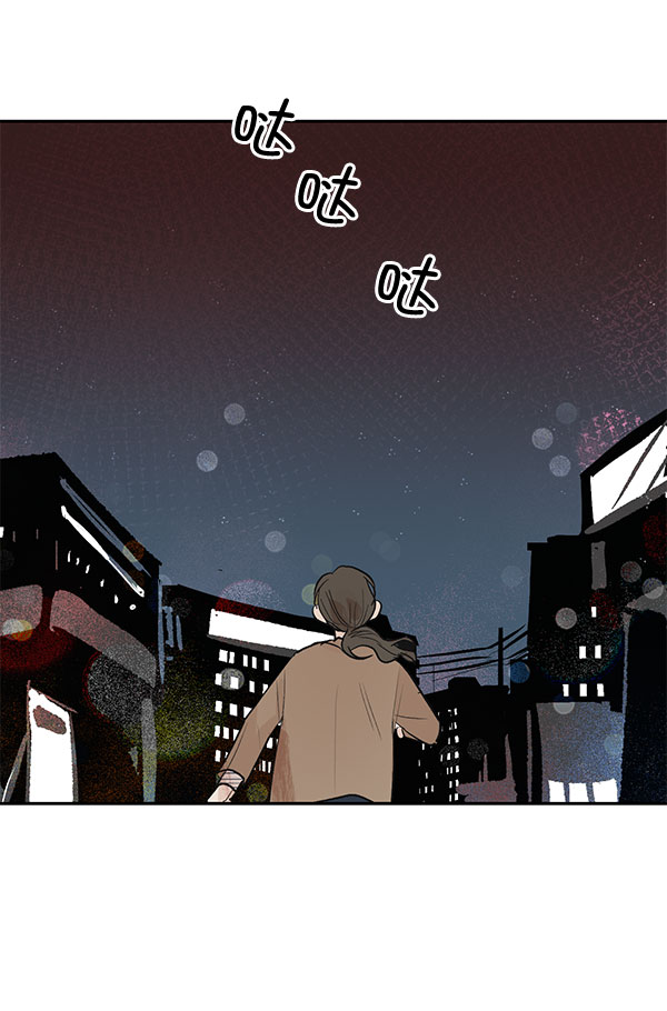 第25话3