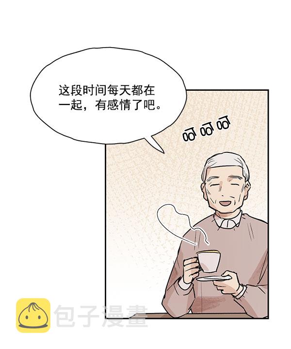 第23话7