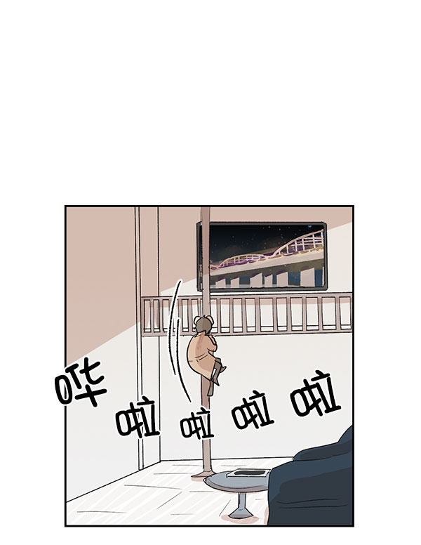 第34话27