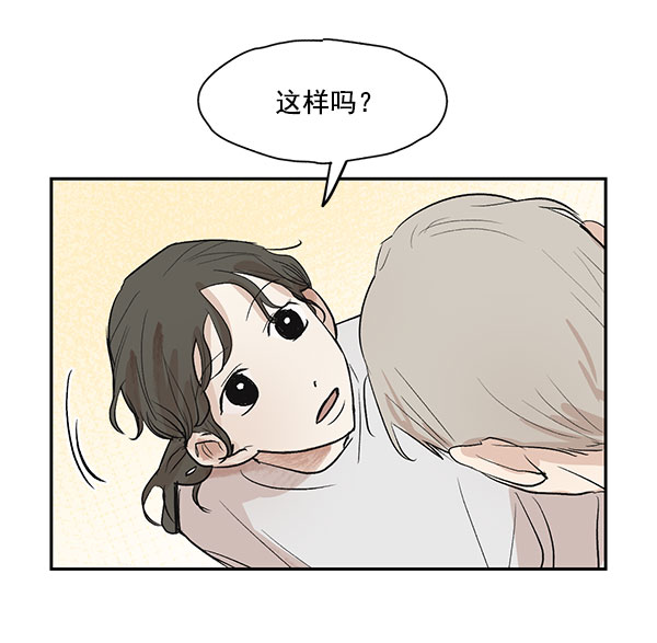 第20话40