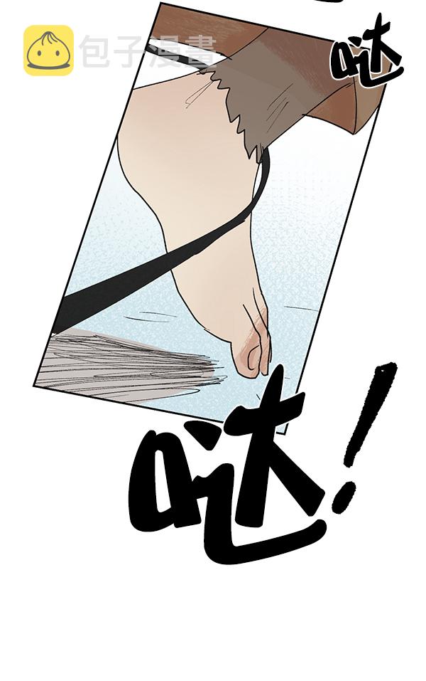 第49话62