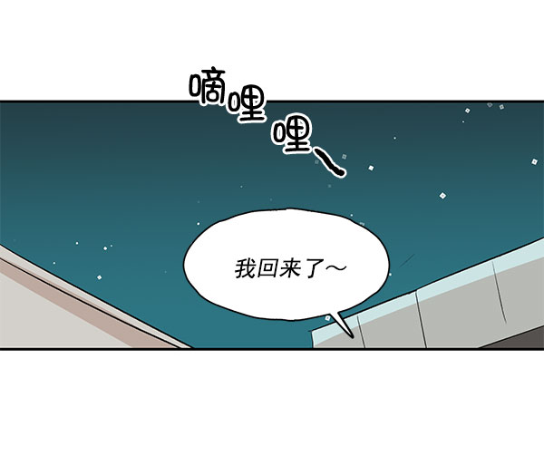 第27话63