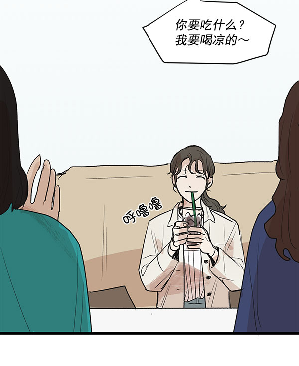 第41话30