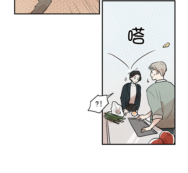 第30话53