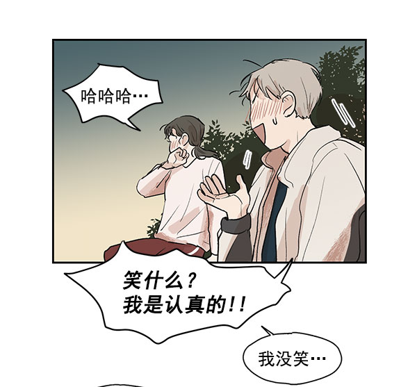 第18话60