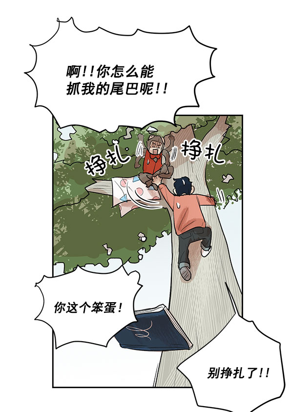 第15话20