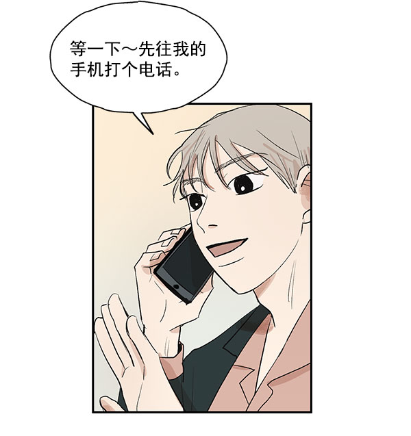 第16话35