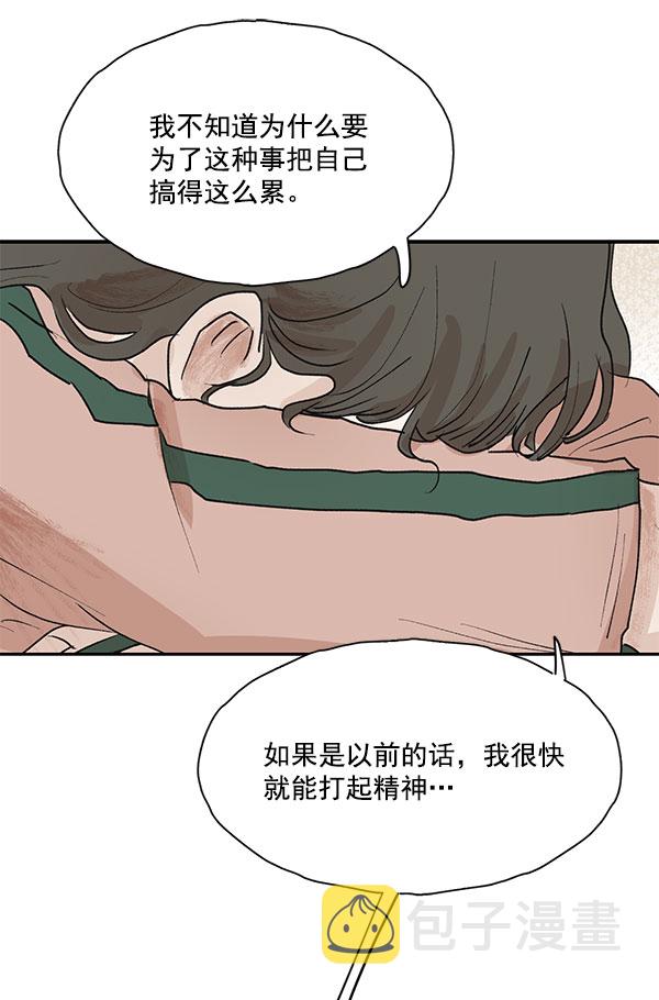 第43话64