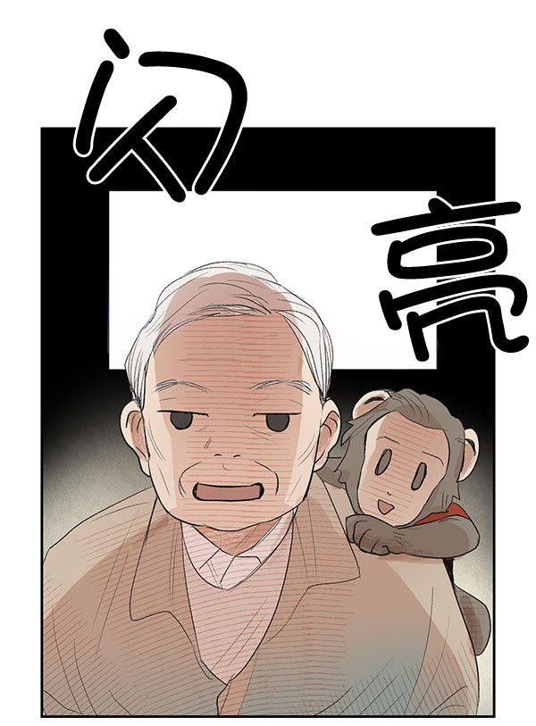 第4话69