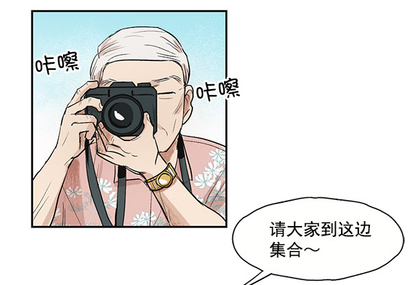 第13话17