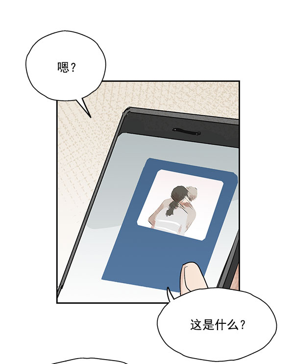 第24话17