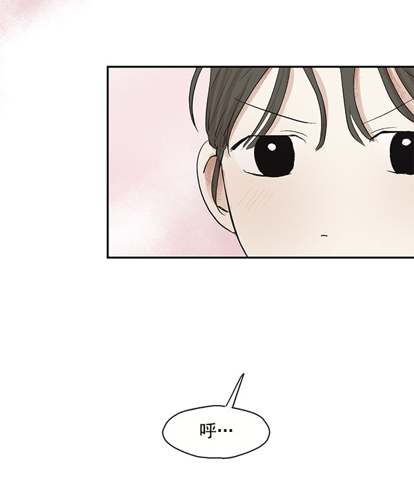 第13话8