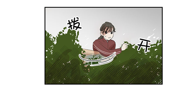 第5话47