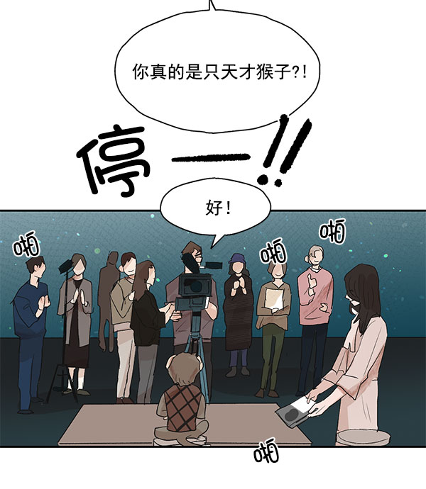 第36话54