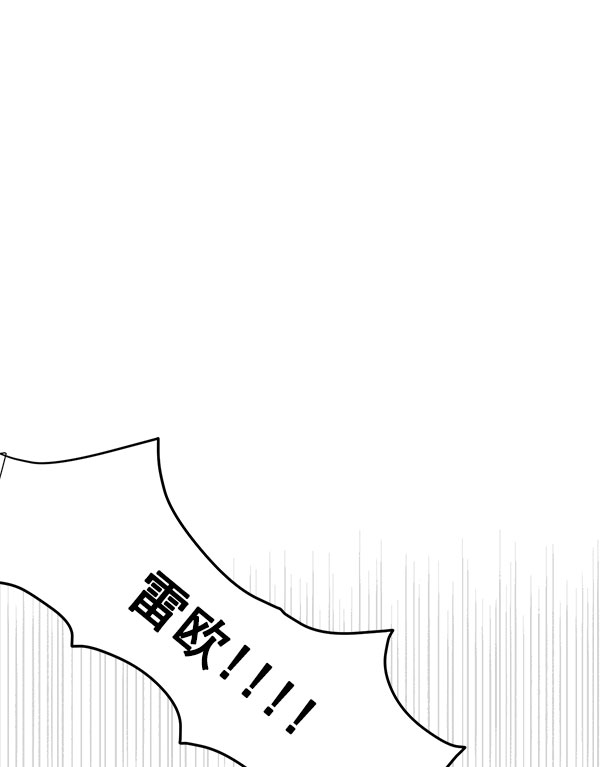 第36话18